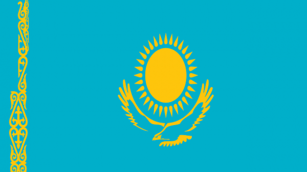 Il visto turistico per il Kazakistan
