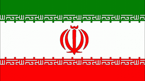 Il visto turistico per l’Iran