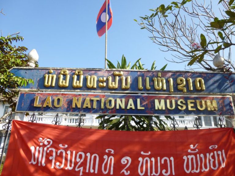Il turismo storico in Laos