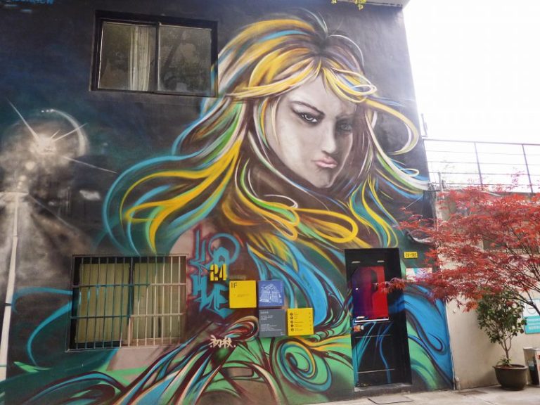 Shanghai è anche arte: il distretto M50