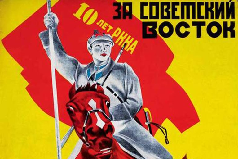 L’Asia Centrale e la rivoluzione russa del 1917