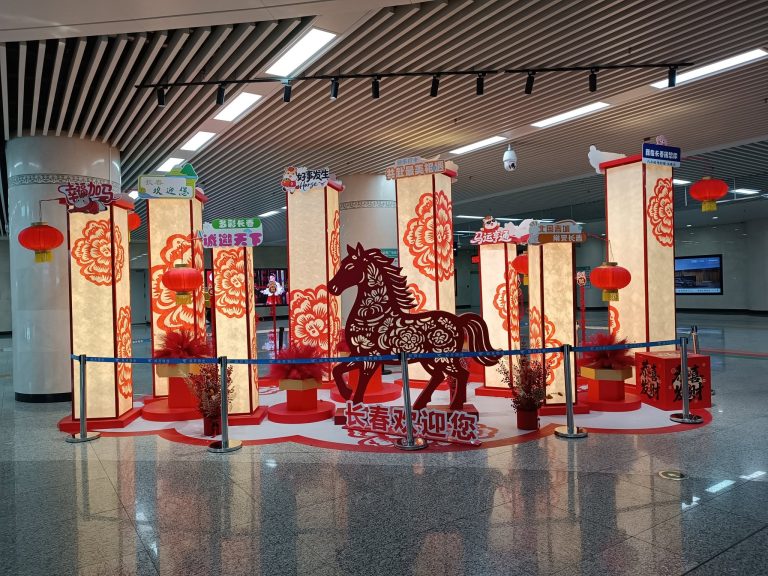 changchun-cina
